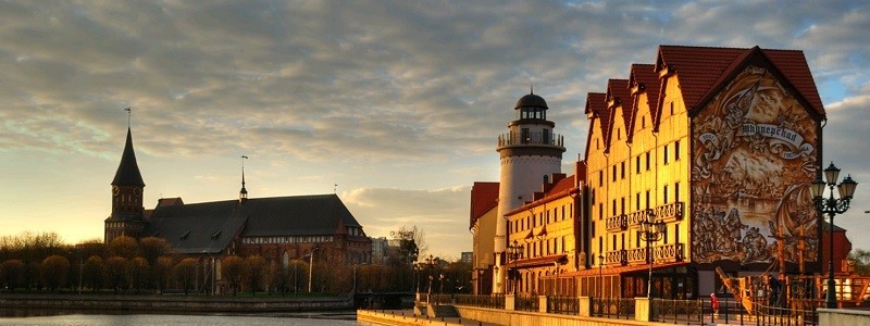 Вечерний Калининград