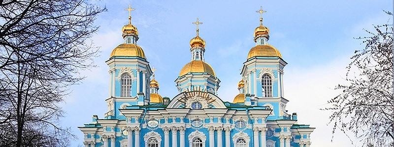 Романтика Петербурга: дворы и крыши