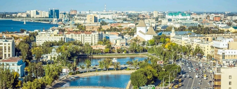 Туры в Астрахань