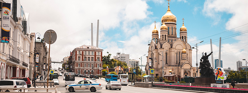 Туры во Владивосток