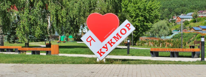 Экскурсия в татарский город Кукмор с историей в 700 лет!